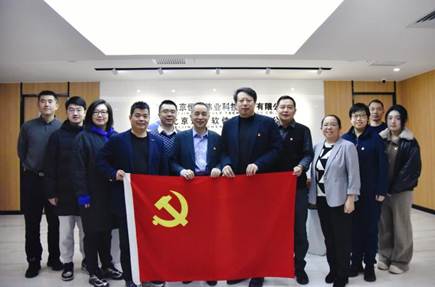 合影